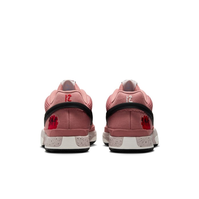 JA 1 EP | Hoops Station
